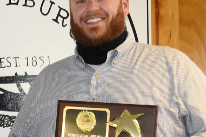 2020 Rising Star Award