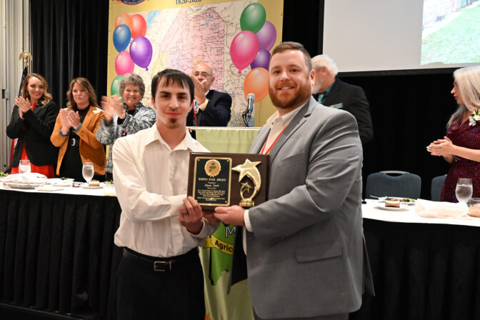 2021 Rising Star Award