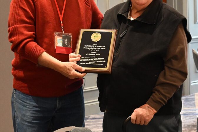 2023 Catherine L. Damren Award Distinguished Service Award